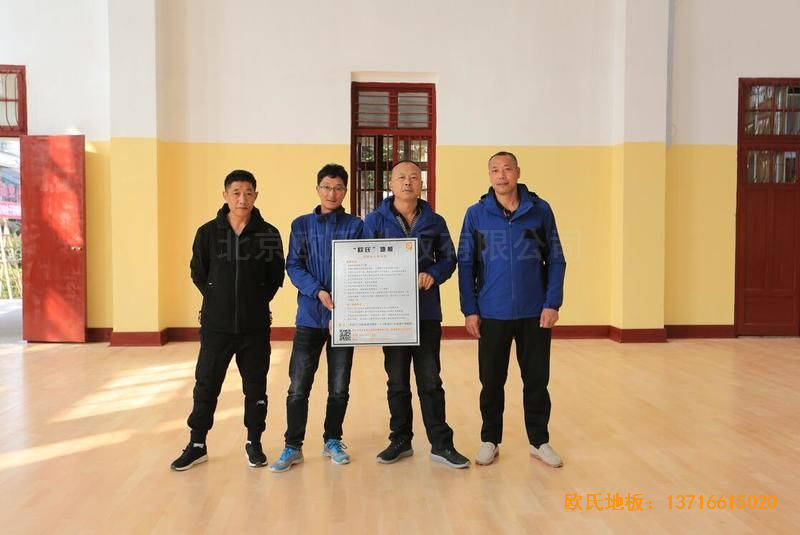 福建中国女排中国队训练基地排球场馆体育木地板安装案例