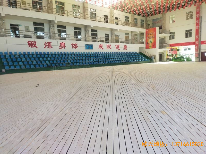 鄂尔多斯准格尔旗世纪中学体育木地板铺装案例
