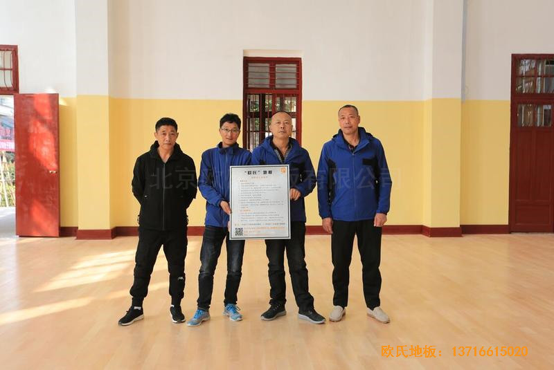 福建中国女排中国队训练基地排球场馆体育地板铺设案例5