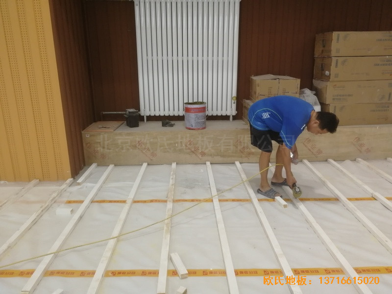 北京昌平新东方体育馆体育木地板施工案例1