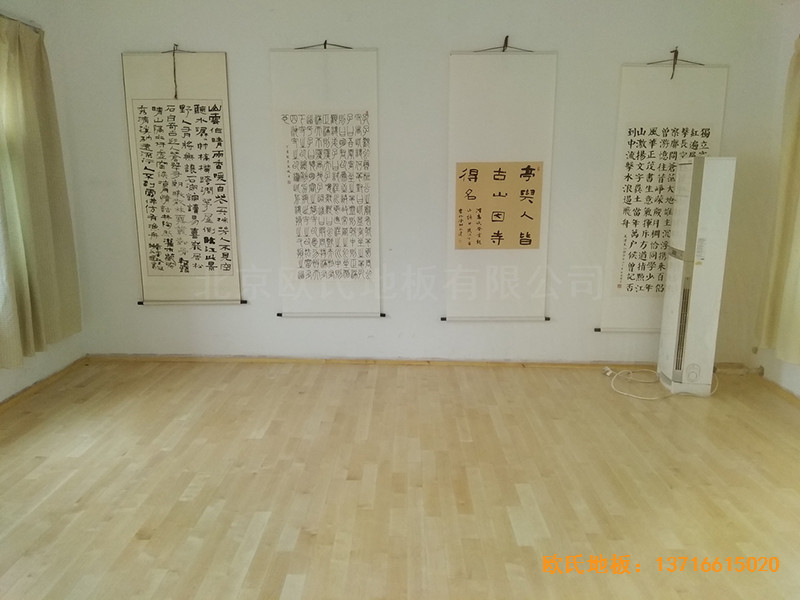 徐州北供电车间休闲馆体育地板施工案例5