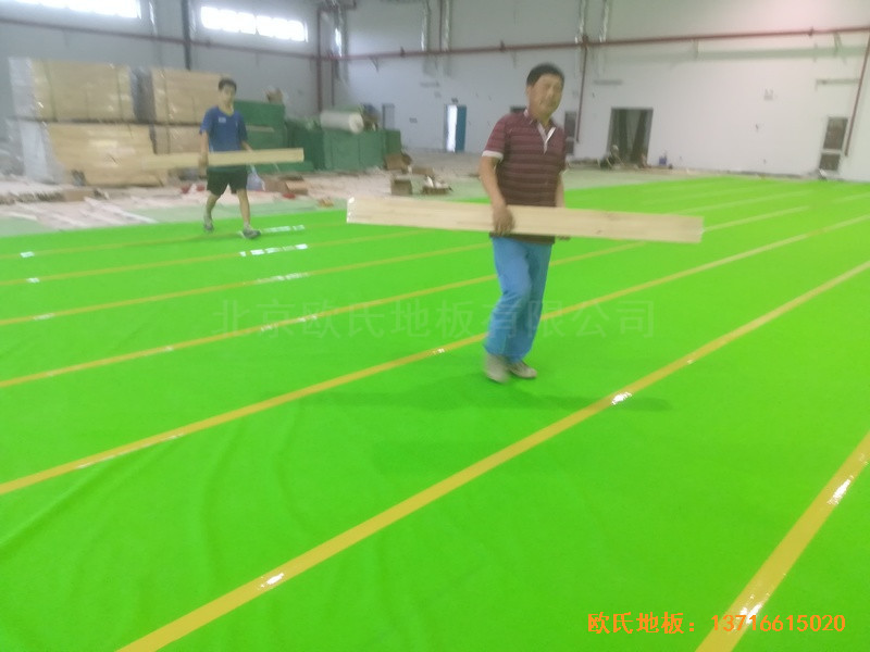 江苏上海大众仪征分公司运动馆运动木地板施工案例2