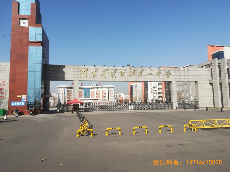 河南较好的中学篮球馆运动木地板安装案例0