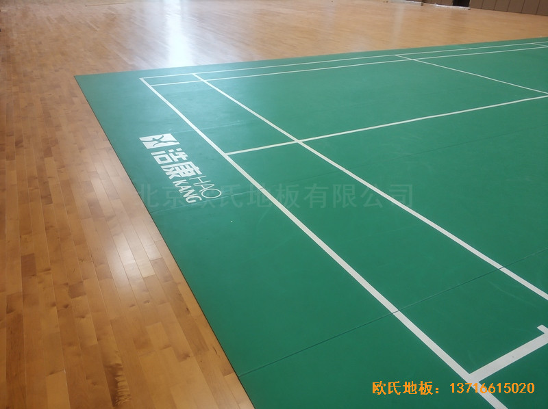 潍坊高密中国电网羽毛球馆体育木地板安装案例4