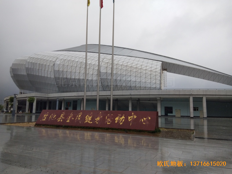 盐池体育馆运动地板安装案例0