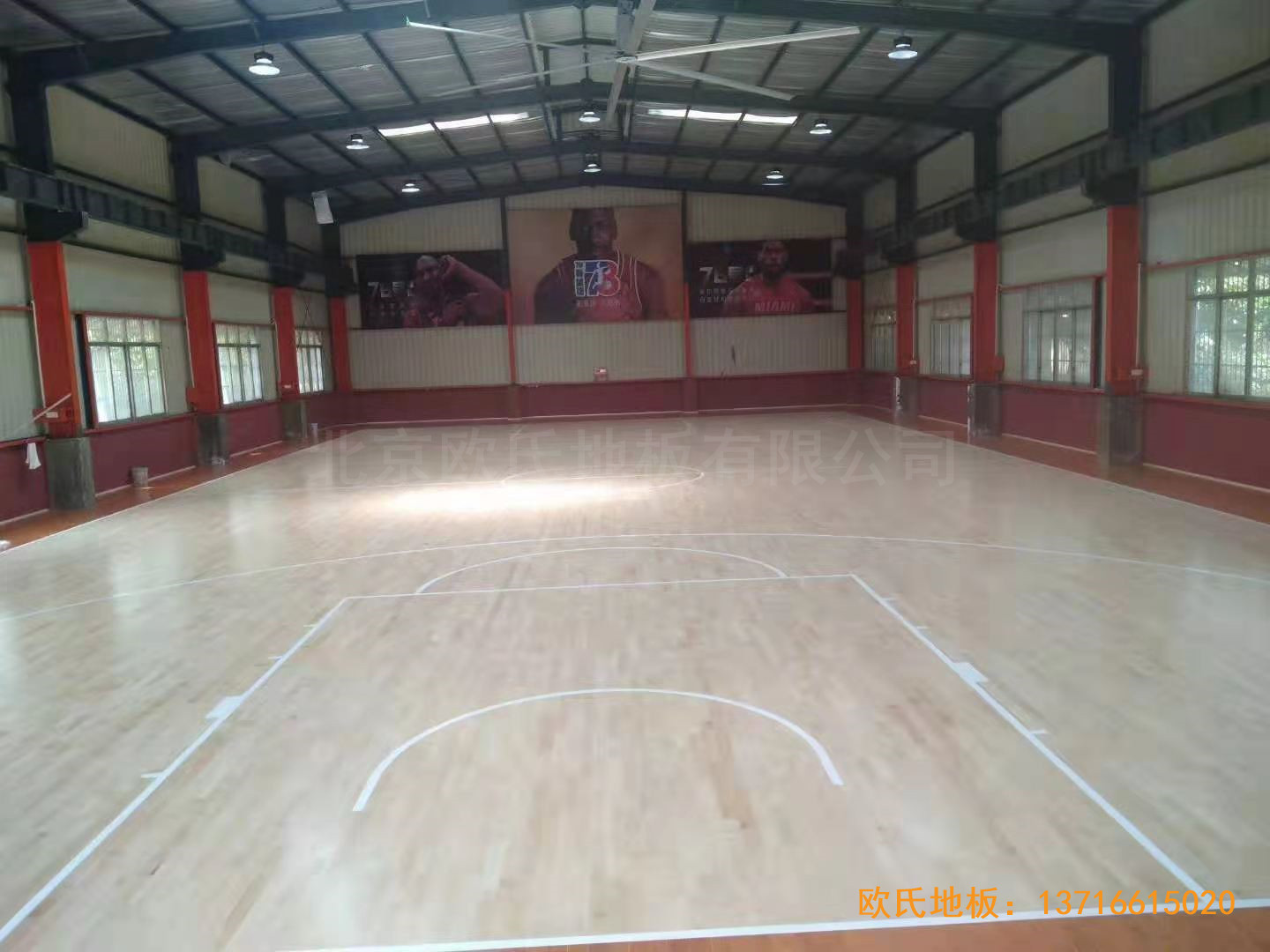 大庆让胡路区政府篮球馆运动木地板安装案例0