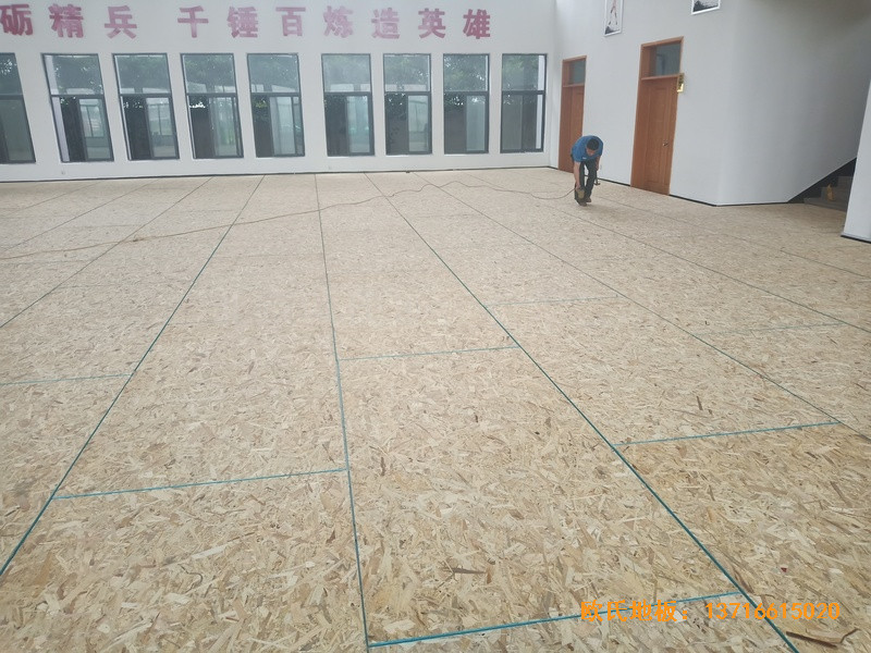 宁波中国石油储蓄基地运动馆运动木地板铺装案例2