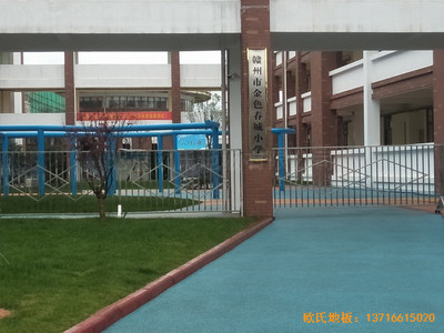 江西荣江金色春城小学运动馆运动木地板铺设案例
