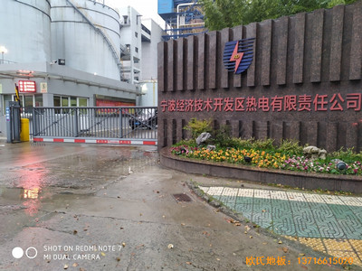 浙江宁波热电公司篮球馆运动地板铺设案例
