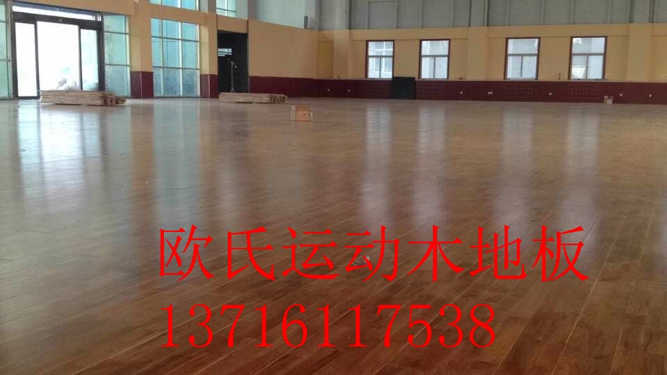 运动木地板划痕如何处理