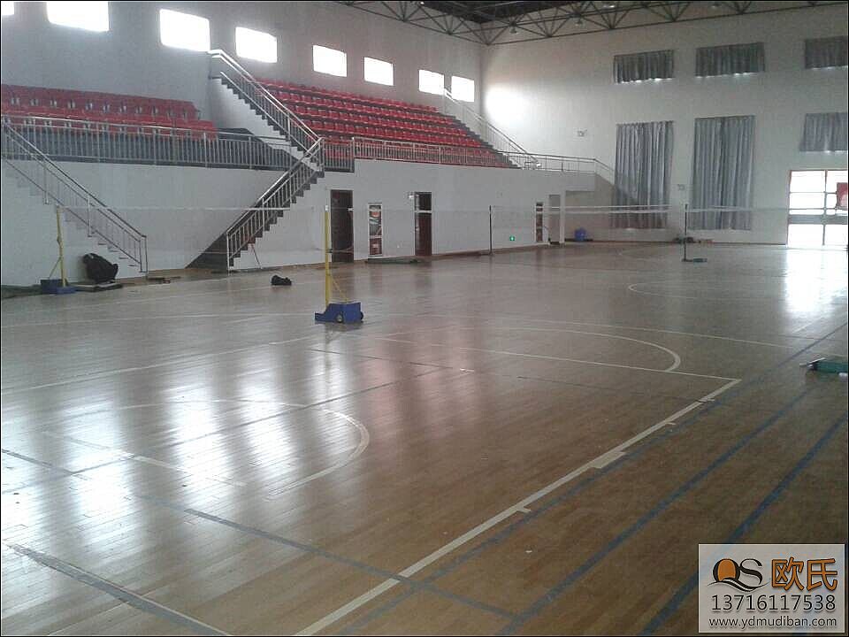 体育馆运动木地板维修施工要求