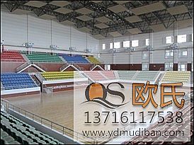 正确区分实木运动地板和实木舞台地板
