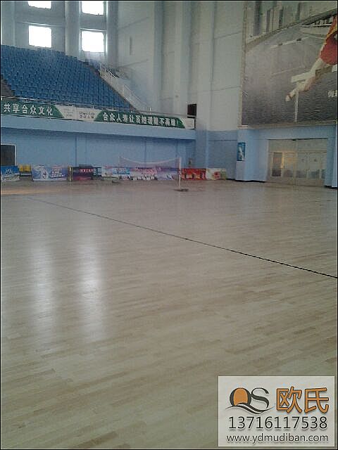 专业体育馆运动地板需要打蜡吗
