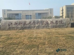 大学篮球体育地板厂家报价
