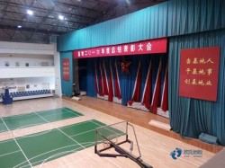 寻求体育篮球木地板品牌哪个好