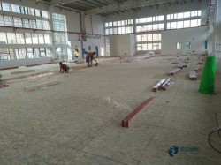 寻求体育馆地板哪些牌子好