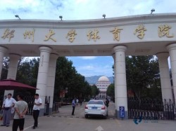 寻求运动场木地板品牌有哪些