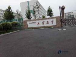 专用运动体育木地板施工团队