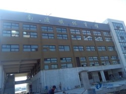 高端篮球运动地板厂家报价