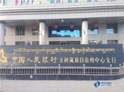 哪有篮球场地地板哪个牌子的好