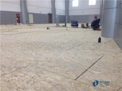 枫桦木篮球场地地板安装公司