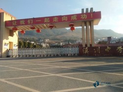 哪有体育场地板品牌哪个好