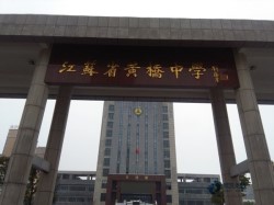 一般运动地板施工单位