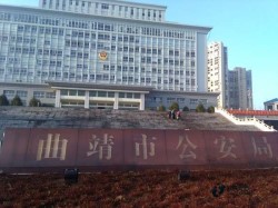 篮球场馆地板行业品牌