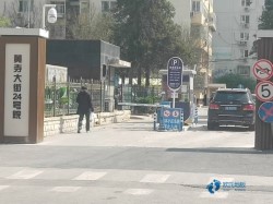 篮球场馆地板要多少钱