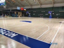 柞木体育篮球木地板保养