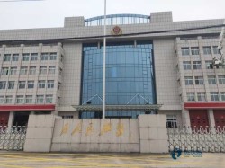 专用篮球场地木地板施工工艺