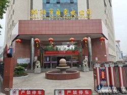 寻求运动型木地板较好的品牌