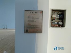 那里有篮球场木地板品牌哪个好