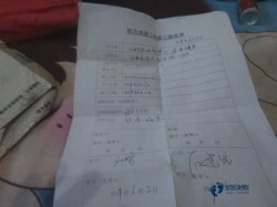 质量好篮球运动地板厂家报价