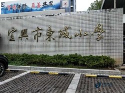 悬浮体育馆木地板安装公司