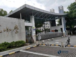 哪里有运动场地木地板安装公司