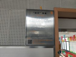 体育馆木地板价格多少钱