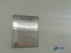 俄勒冈松舞台场地板哪个品牌好