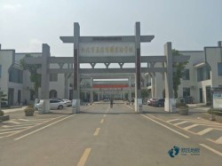 那里有篮球运动木地板品牌排行榜