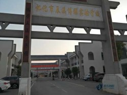 悬浮运动场木地板施工流程