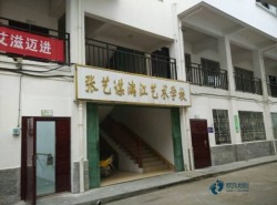 俄勒冈松舞台体育运动木地板哪个牌子的好